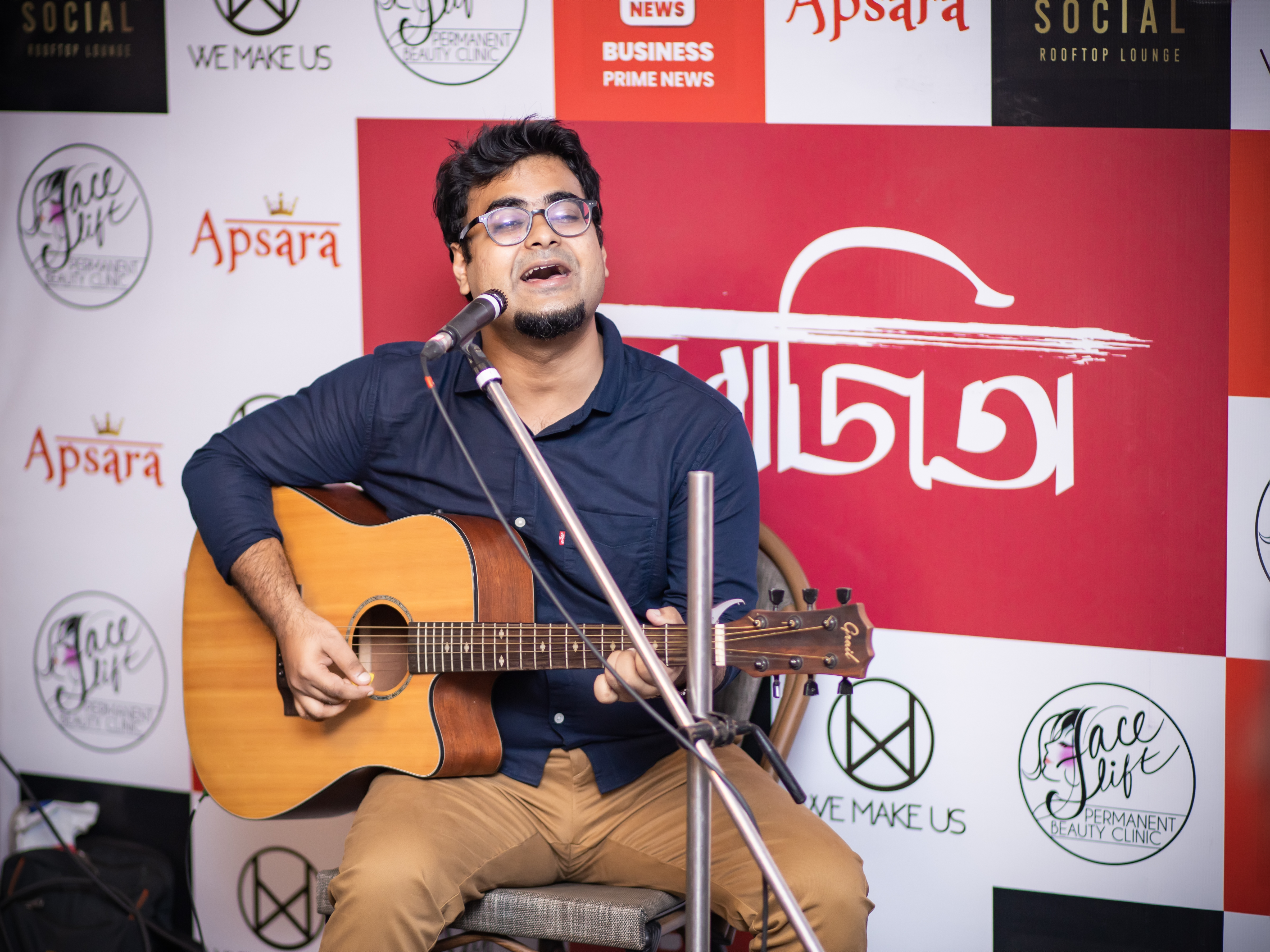 Private Event, Gariahat, Kolkata